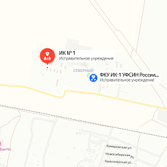 ИК-1 Северный ИК-1 Северный