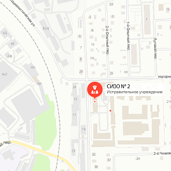 СИЗО-2 Киров